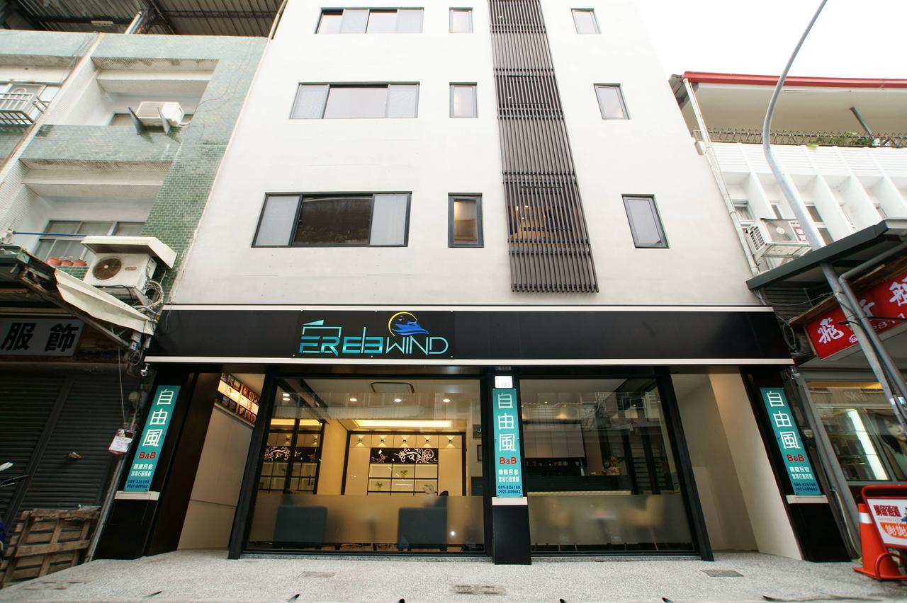 Free Wind B&B Taitung Bagian luar foto